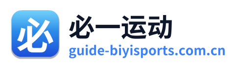 必一运动